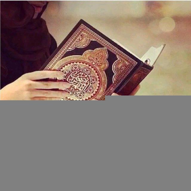 مقرأة الإسلام لتعليم أحكام التجويد برواية ورش للمبتدئين
