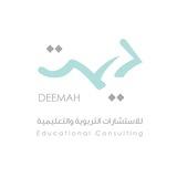 ديمة 📬🎈