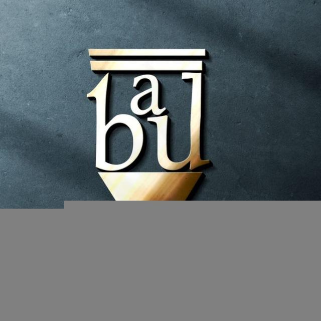 مواد pdf و استفسارات البلقاء 📚