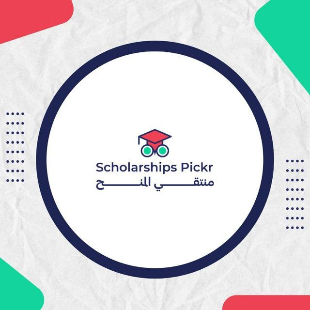 منصة مُنْتَقِي المِنَح | SP