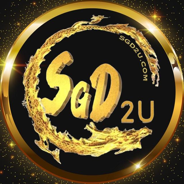 🇸🇬 SGD2U Payout 🇸🇬