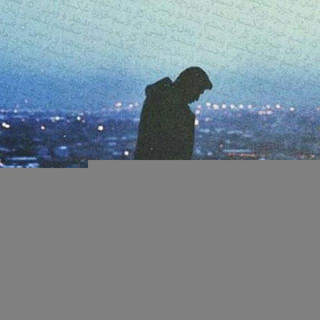کانال جمله های سنگین..