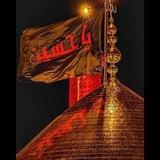 اغاني🖤شيعيه🖤لطميات🖤قصائد🖤حسينيات ~00:00