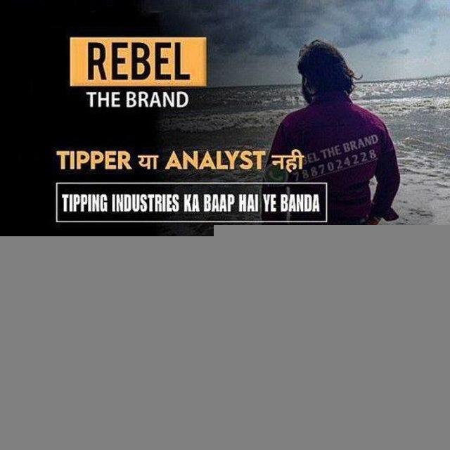 Rebel Brand(Official)