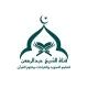 قناة الشيخ/ عبدالرحمن محمود 𓂆