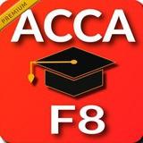 F8 Audit and Assurance