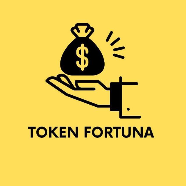 TOKEN FORTUNA 🤑🔥