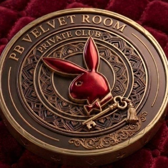 PB - Vᴇʟᴠᴇᴛ Rᴏᴏᴍ