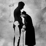 لِيطمَئِنَّ قَلبك 𔘓.