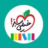 سوالات آزمون ماز | کلید آزمون ماز