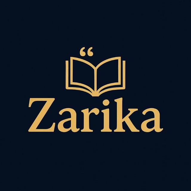 زاریکا📕