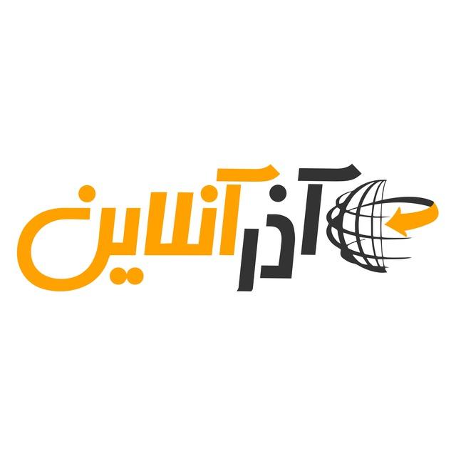 AzarOnline.com