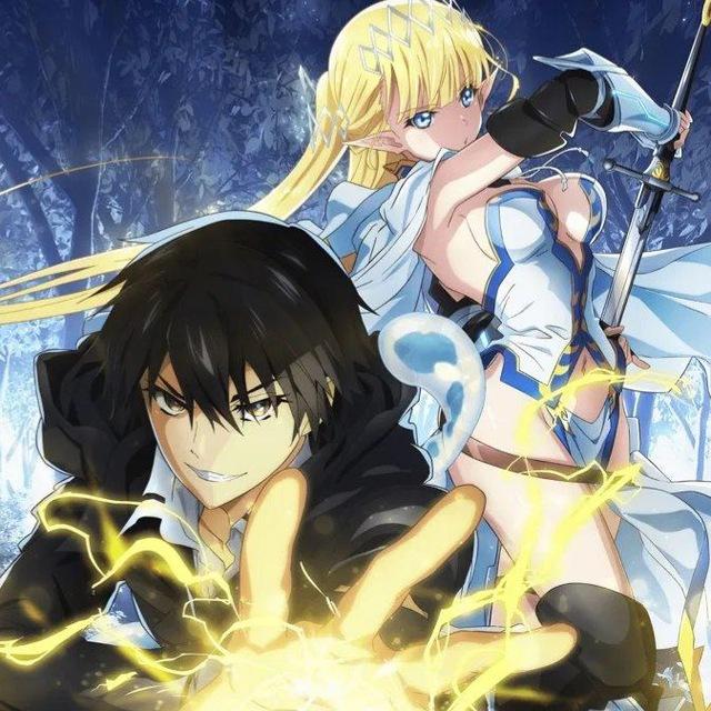 Failure Frame English dub
