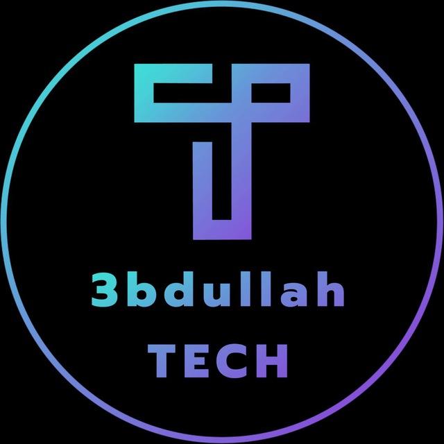 عبدالله محمد | تقنيه