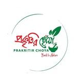 🌿🍃প্রকৃতির ছোঁয়া🌿🍃