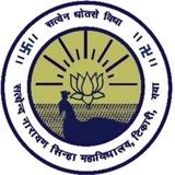 Satyendra Narain Sinha College Tekari