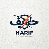 Harif Trade | سیگنال ترید