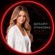 УПАКОВКА TG & VK • Дина Яковлева