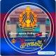 មន្ទីរ​អប់រំ​ យុវជន​ និងកីឡា​ ខេត្ត​តាកែវ​ -​ ផ្លូវ​ការ​