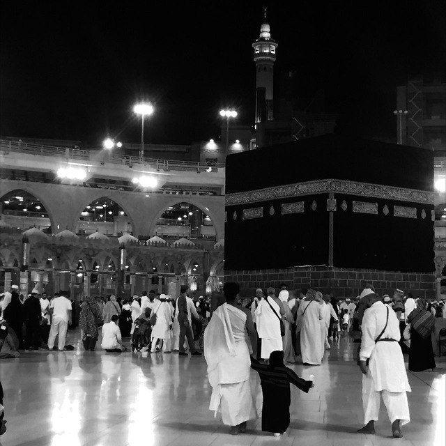 قرآن كريم صدقة جارية