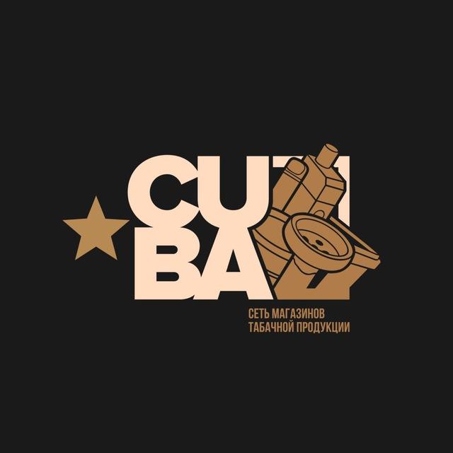 CUBASHOP