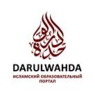 DARULWAHDA