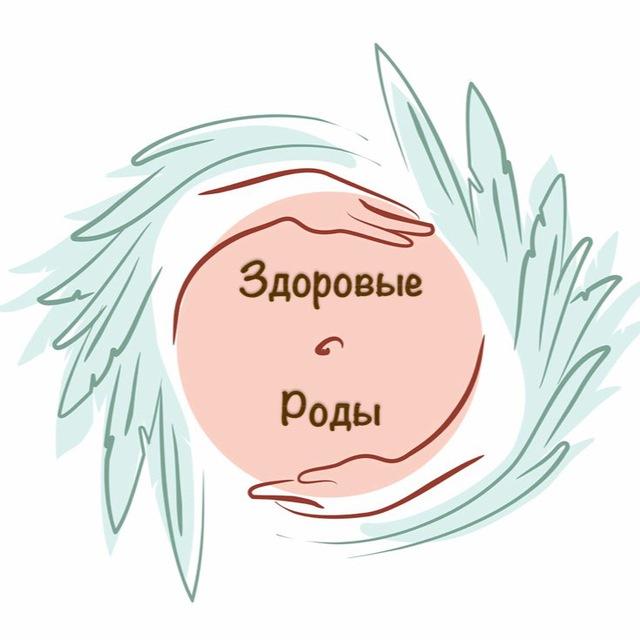 Doula in Istanbul