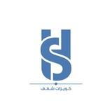 كويزات تحصيلي شَغف .
