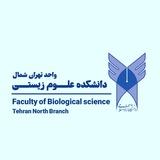اخبار رسمی دانشکده علوم زیستی