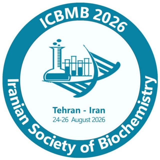 ICBMB 2027