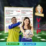 ក្រដាស់បាល់ Adminខុងជឺ⚽️💯
