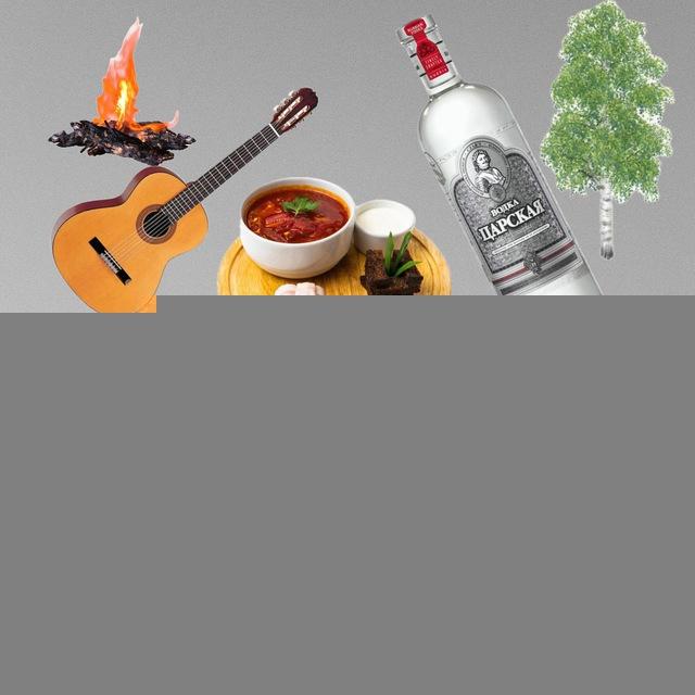 Бумажные цветы [БОРЩ ГЭНГ]