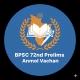 BPSC 72nd prelims Anmol Vachan