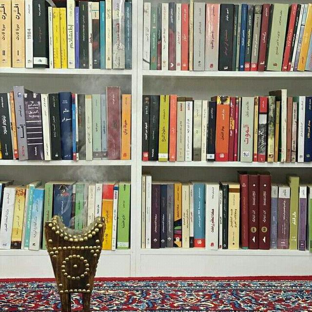 مكتبة العلم والمعرفة