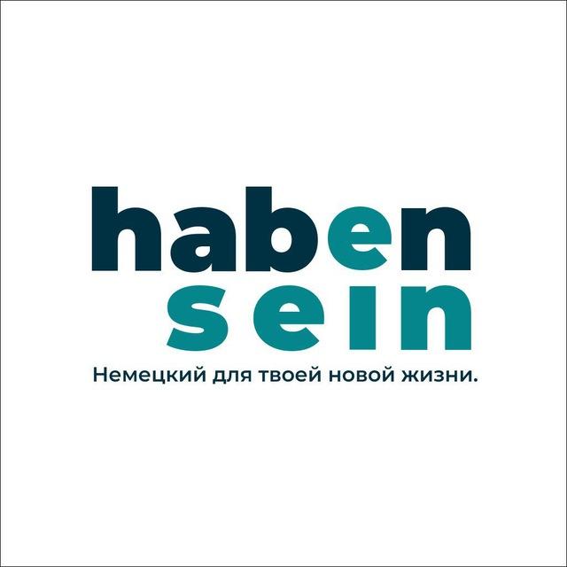 HabenSein 🇩🇪