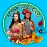 Free internet & Indian Movies Series|| Crypto