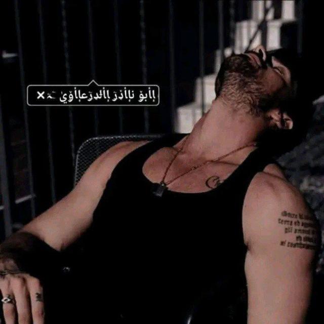 ذِكرَى دِرعَا .
