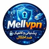 Netmeli|Mellvpn