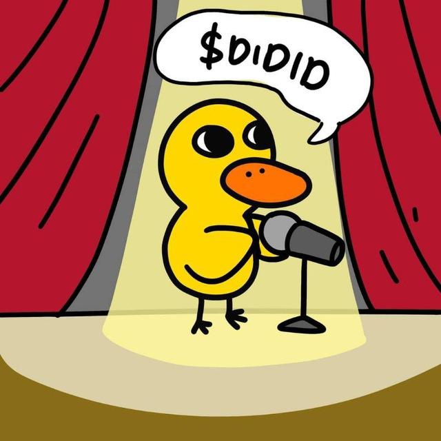DIDID BUY BOT EVENTS