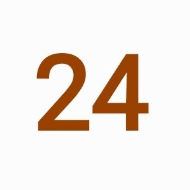 "Волга-24"