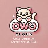 OwOCloud(感恩祖国❤️)
