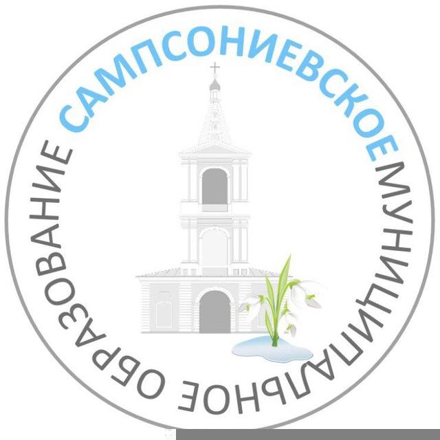 МО Сампсониевское
