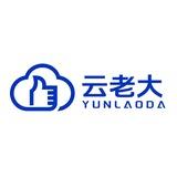 云老大唯一ID:【yunlaoda360】