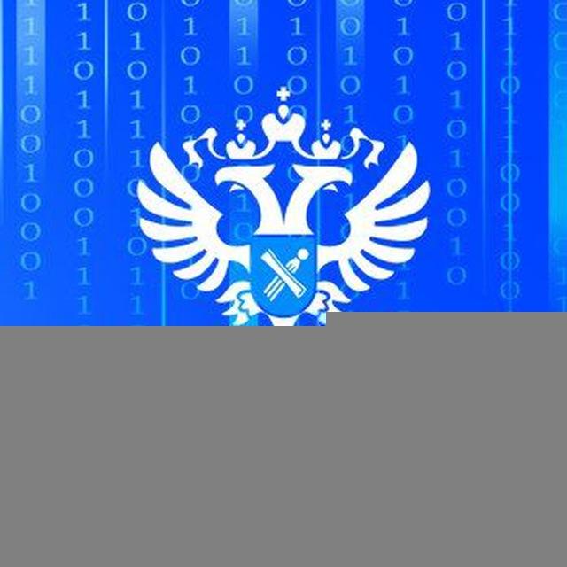 Управление Росреестра по СКФО