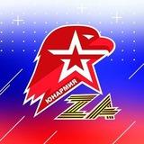 ЮНАРМИЯ КБР