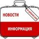 🇵🇱 Польша. Полезно