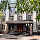Черкаська обласна прокуратура