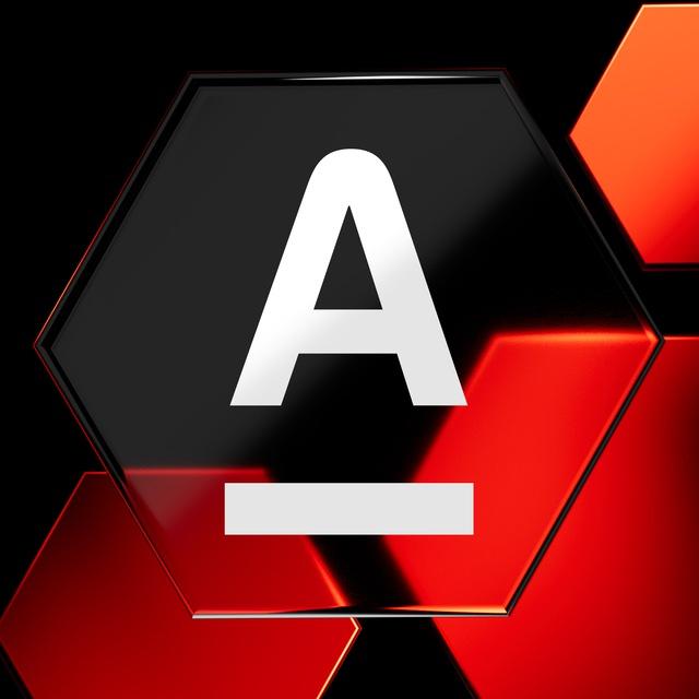 Альфа-Бизнес