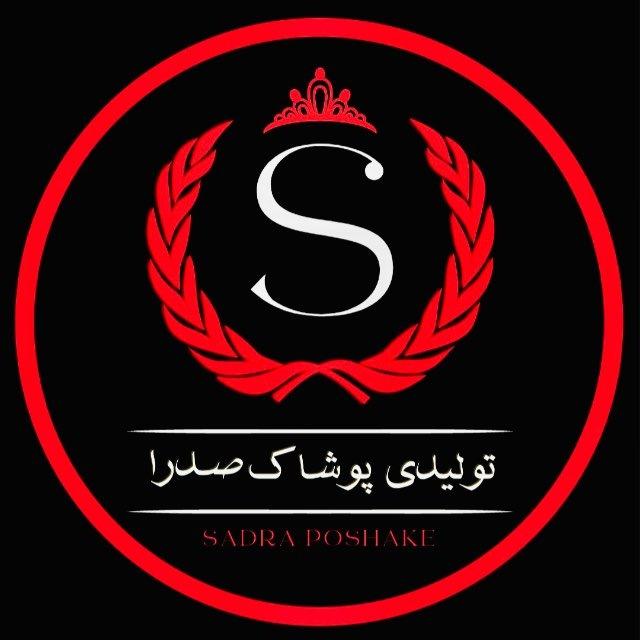 پخش وتولیدی لباس زنانه