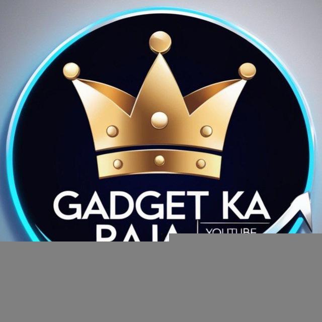 Gadget Ka Raja